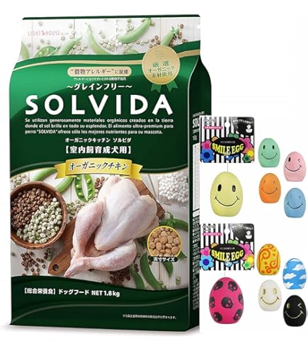 ソルビダ　グレインフリー　ターキー　室内飼育全年齢対応 １．８ｋｇ × ２袋 ソルビダ グレインフリー ターキー 室内飼育全年齢用 1.8kg